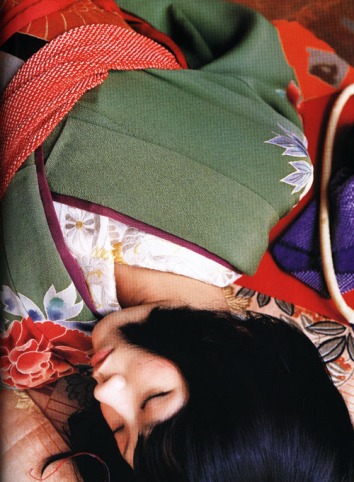 shiina-kimono